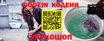 a pvp Кумертау