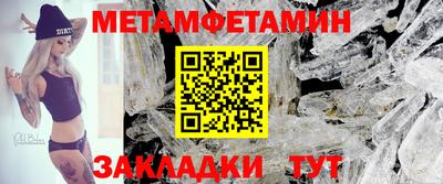 шишки Кунгур