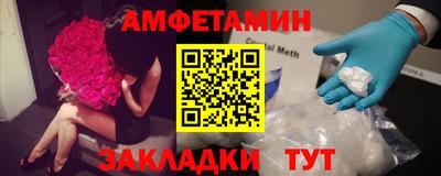 a pvp Кумертау