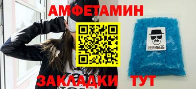 a pvp Кумертау
