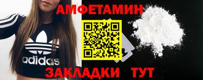a pvp Кумертау