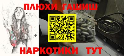 первитин Кулебаки