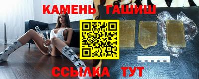 a pvp Кумертау