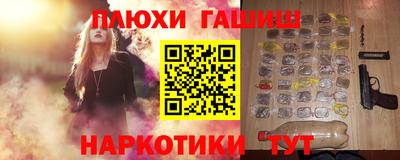 шишки Кунгур