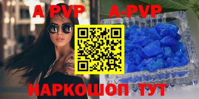 первитин Кулебаки