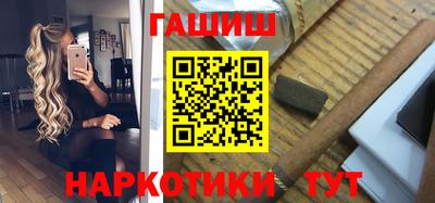 шишки Кунгур