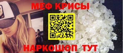 шишки Кунгур