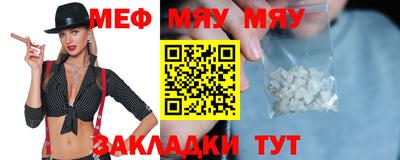 a pvp Кумертау