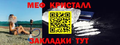 a pvp Кумертау