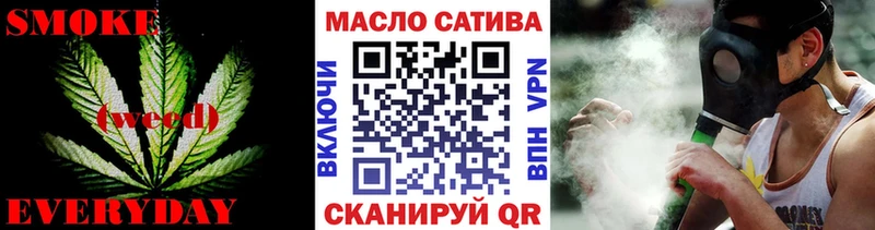 Дистиллят ТГК Wax  закладка  Нурлат 